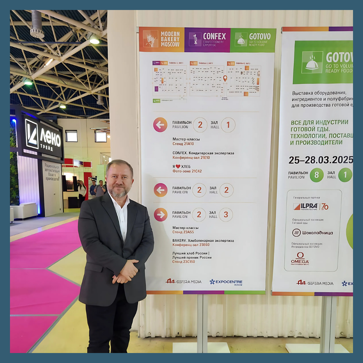 We attended Modern Bakery Moscow 2025